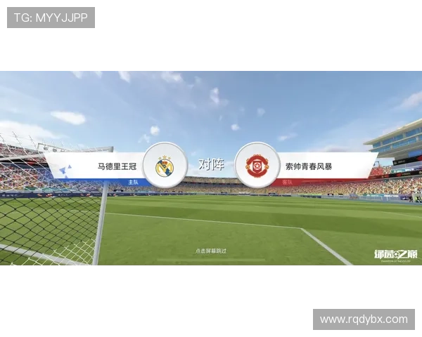 斯温登足球俱乐部发展历程与未来前景深度解析